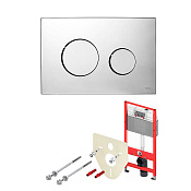 Tece Base Инсталляция для унитаза 4 в 1 с кнопкой смыва, креплением и шумоиз., цвет: хром глянцевый K440921