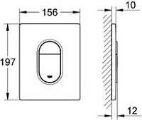 Grohe Arena Cosmopolitan Кнопка смыва для унитаза, 2 режима, пластик, цвет: альпин-белый 38844SH0