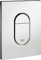 Grohe Arena Cosmopolitan Кнопка смыва для унитаза, 2 режима, пластик, цвет: хром 38844000