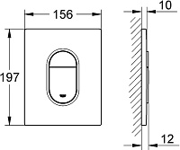 Grohe Arena Cosmopolitan Кнопка смыва для унитаза, 2 режима, пластик, цвет: хром 38844000
