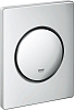 Grohe Nova cosmopolitan Кнопка смыва для писсуара, пластик, цвет: хром 38804000