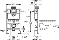 Grohe Rapid SL Инсталляция для унитаза 82h см с креплением 38526000