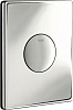 Grohe Skate Кнопка смыва для унитаза, пластик, цвет: хром 38573000