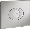 Grohe Skate Air Кнопка смыва для унитаза, 2 режима, пластик, цвет: матовый хром 38506P00
