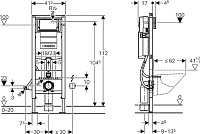 Geberit Duofix Система инсталляции для унитазов, ширина 41,5 см 111.361.00.5
