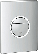 Grohe Nova Cosmopolitan Light Кнопка смыва для унитаза, 2 режима, пластик, цвет: хром 38809000