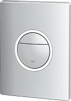 Grohe Nova Cosmopolitan Light Кнопка смыва для унитаза, 2 режима, пластик, цвет: хром 38809000