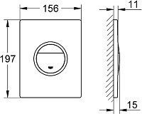 Grohe Nova Cosmopolitan Light Кнопка смыва для унитаза, 2 режима, пластик, цвет: хром 38809000