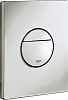 Grohe Nova Cosmopolitan Кнопка смыва для унитаза, 2 режима, пластик, цвет: матовый хром 38765P00