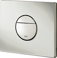 Grohe Nova Cosmopolitan Кнопка смыва для унитаза, 2 режима, пластик, цвет: матовый хром 38765P00