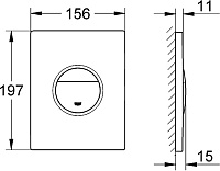 Grohe Nova Cosmopolitan Кнопка смыва для унитаза, 2 режима, пластик, цвет: матовый хром 38765P00