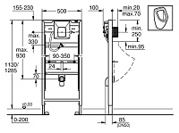 Grohe Rapid SL Система инсталляции для писсуаров 38786001