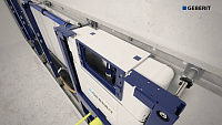 Geberit Duofix UP100 Система инсталляции для унитазов 458.103.00.1