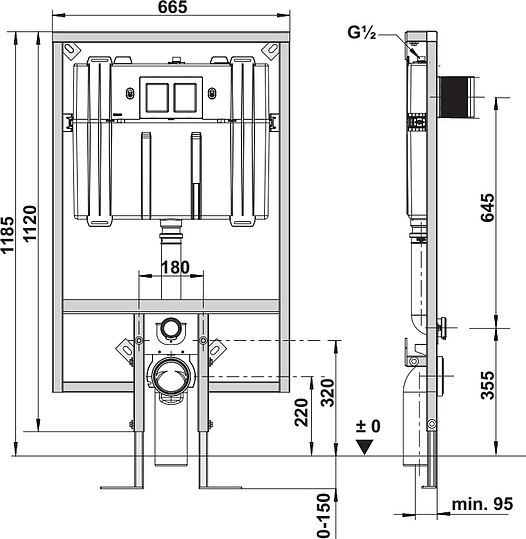 Villeroy & Boch Viclean Система инсталляции для унитазов 66,5x9,5x118,5h см 92247600