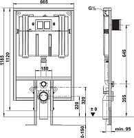 Villeroy & Boch Viclean Система инсталляции для унитазов 66,5x9,5x118,5h см 92247600