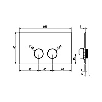 Gessi Anello Клавиши смыва Viega Prevista, цвет: хром 54633#031