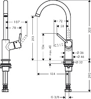 Hansgrohe Talis Смеситель для раковины, с донным клапаном, цвет: хром 32082000