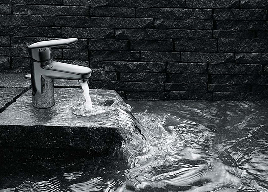 Grohe Europlus II Смеситель для раковины, с д/к, длина излива 9,2 см, цвет: хром 33156002