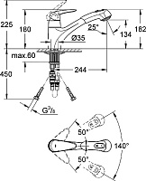Grohe Eurodisc Смеситель для кухни, с выдвижным изливом, цвет: хром 32257001