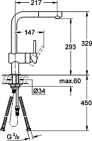 Grohe Minta Смеситель для кухонной мойки, с выдвижным изливом, цвет: суперсталь 32168DC0