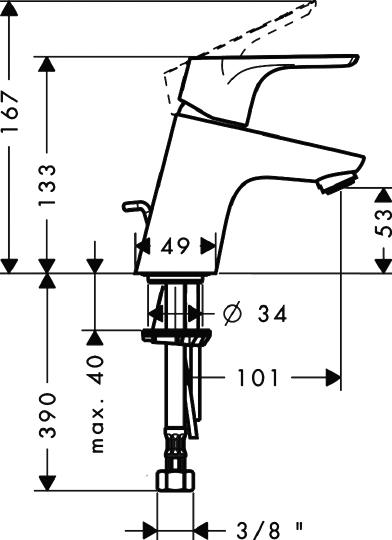 Hansgrohe Focus E2 Смеситель для раковины однорычажный, с донным клапаном, цвет: хром 31730000