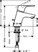 Hansgrohe Focus E2 Смеситель для раковины однорычажный, с донным клапаном, цвет: хром 31730000