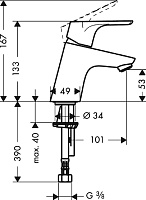 Hansgrohe Focus E2 Смеситель для раковины однорычажный, без донного клапана, цвет: хром 31733000