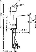 Hansgrohe Focus E2 Смеситель для раковины однорычажный, без донного клапана, цвет: хром 31517000