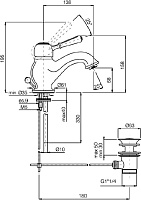 Fima Carlo Frattini Bell Смеситель для раковины, цвет: бронза античная F3361BR