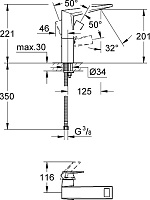 Grohe Allure Brilliant Смеситель для раковины, длина излива 18 см, цвет: хром 23112000
