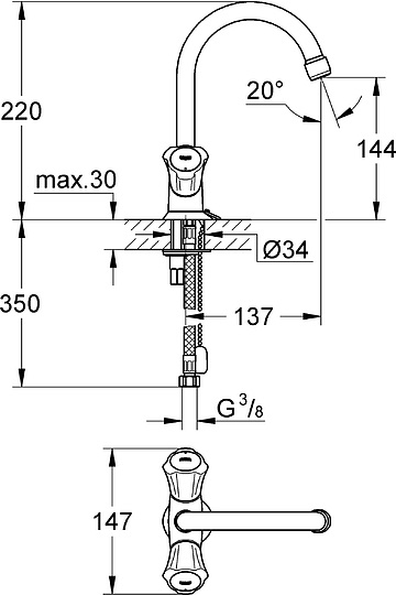 Grohe Costa L Смеситель для раковины вентиль., без донного клапана, длина излива 13,7 см, цвет: хром 21374001