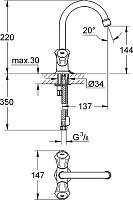 Grohe Costa L Смеситель для раковины вентиль., без донного клапана, длина излива 13,7 см, цвет: хром 21374001