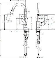 Hansgrohe Focus M41 Смеситель для кухонной мойки 240 с выдвижным изливом, цвет: хром 31815000