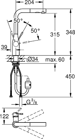 Grohe Essence Смеситель для кухни, цвет: суперсталь 30270DC0