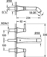 Grohe Grandera Смеситель для раковины вентильный встраиваемый, длина излива 23,4 см, цвет: хром 20415000