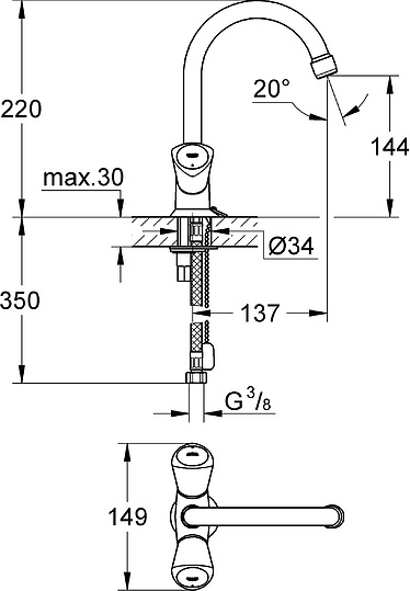 Grohe Costa S Смеситель для раковины вентиль., без донного клапана, длина излива 13,7 см, цвет: хром 21338001