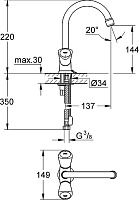 Grohe Costa S Смеситель для раковины вентиль., без донного клапана, длина излива 13,7 см, цвет: хром 21338001