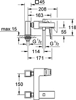 Grohe Eurocube Смеситель на борт ванны, с ручным душем, 2 отверстия, цвет: хром 23143000