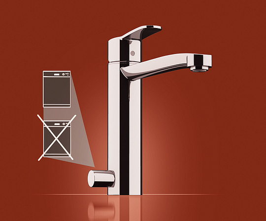 Grohe Eurostyle Cosmopolitan Смеситель для кухни, с запорным вентилем, цвет: хром 31153002