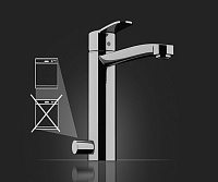 Grohe Eurostyle Cosmopolitan Смеситель для кухни, с запорным вентилем, цвет: хром 31153002