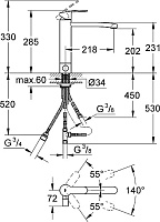 Grohe Eurostyle Cosmopolitan Смеситель для кухни, с запорным вентилем, цвет: хром 31153002