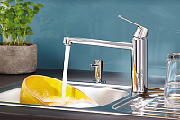 Grohe Eurostyle Cosmopolitan Смеситель для кухни, с запорным вентилем, цвет: хром 31153002