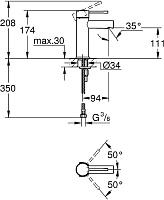 Grohe Essence S-size Смеситель для раковины, излив 12,1 см, цвет: хром 34294001