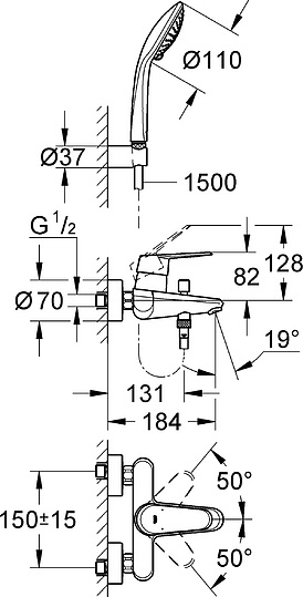 Grohe Eurodisc Cosmopolitan Смеситель для ванны, накладной, с ручным душем, цвет: хром 33395002
