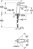 Grohe Eurodisc Cosmopolitan Смеситель для раковины, без д/к, длина излива 14,2 см, цвет: хром 23449002