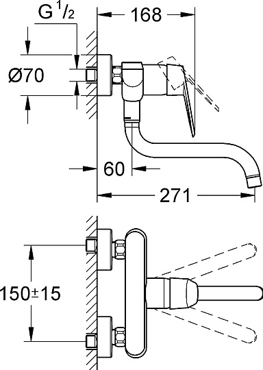 Grohe Eurodisc Cosmopolitan Смеситель для кухни, накладной, цвет: хром 33772002