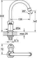 Grohe Costa L Кран для раковины вентильный, цвет: хром 20393001