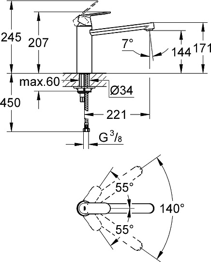 Grohe Eurosmart Cosmopolitan Смеситель для кухни, цвет: суперсталь 30193DC0