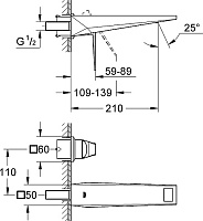 Grohe Allure Brilliant Смеситель для раковины, встраиваемый, длина излива 21 см, цвет: хром 19783000