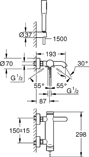 Grohe Essence New Смеситель для ванны с душем, цвет: хром 33628001
